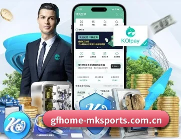 mk体育 APP(MKSports)
